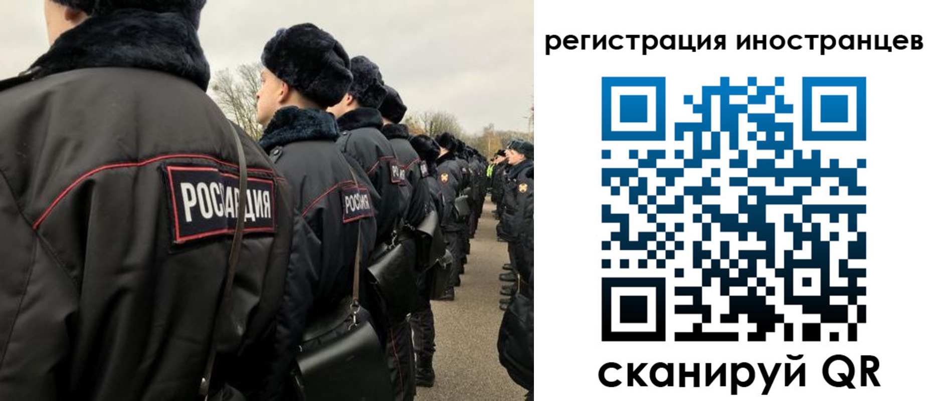 временная регистрация собственник в Дятьково