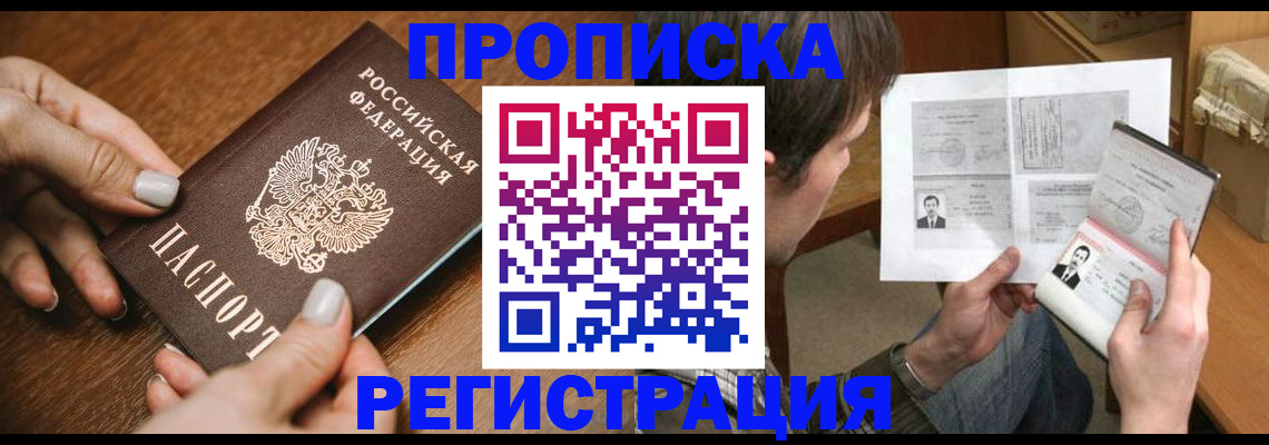 форма 3 в Дятьково